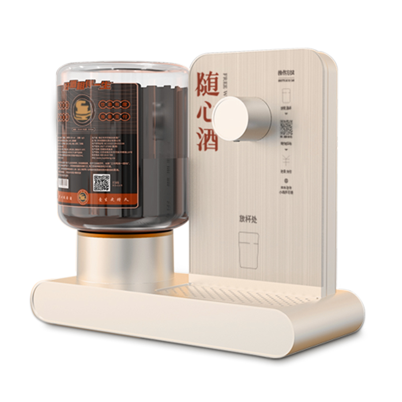 深圳云成智能售酒機開啟白酒行業新零售潮流